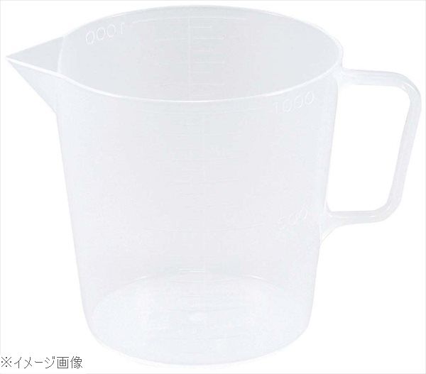 PP 計量カップ ナチュラル 1000