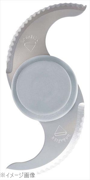 ロボ・クープ R－6V．V．S用 ギザ刃ASSY