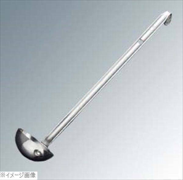 エコクリーン 18-8(ステンレス) スープレードル 70cc