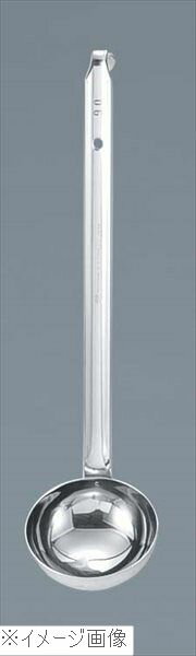 EBM 18-8(ステンレス) 異物混入対策用レードル 10cc