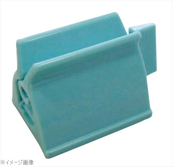 エコスタンド ブルー No.1562