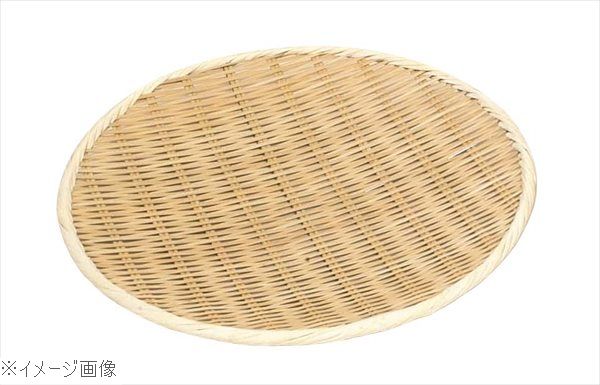 竹 樹脂渕 丸盆ザル 21cm 15－801