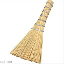 おろし金用 スクレイパー 小 全長110