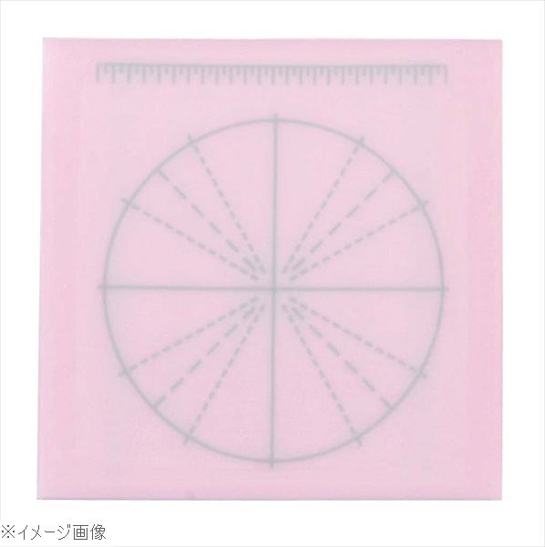 商品画像2