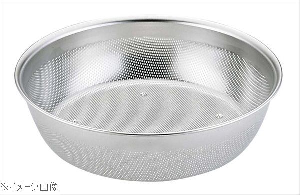 UK 18-8（ステンレス） HACCP 浅型パンチボール 24cm