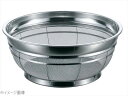 BK 18-8(ステンレス) カラーバー付 F型ザル 荒目 18cm 6.5メッシュ レッド