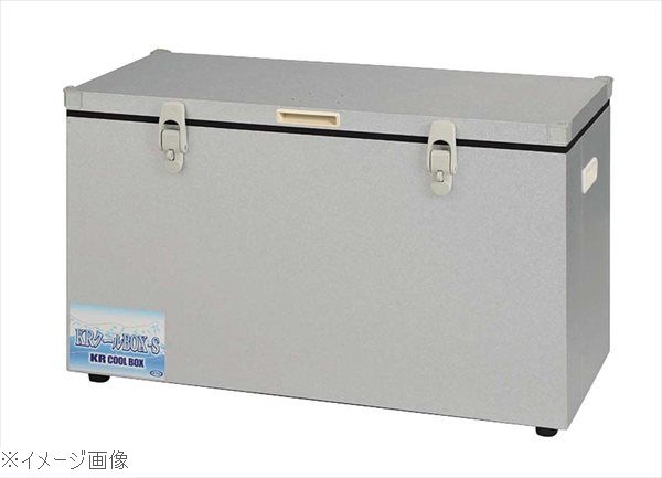 小型保冷庫 KRクールBOX－S KRCL－60L 標準タイプ