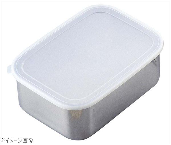 18-8（ステンレス） 深型 キッチンバット 密閉蓋付 大 315×220×115
