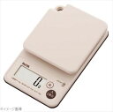 タニタ デジタルクッキングスケールKW−301