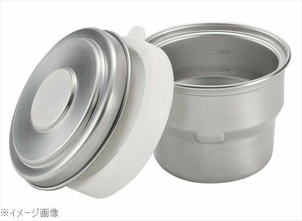 ステンマイルドボックスミニ ピンク SMB－MIN