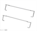 リス プラスケット用部品 金具(鉄)2ヶ1組 PK−500