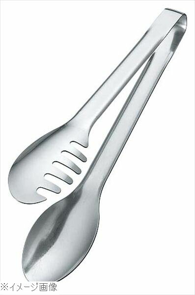 T＝ONE 18-0（ステンレス） サラダトング 250mm No.2112