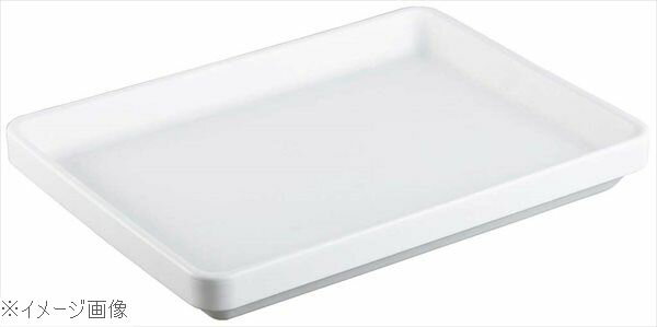 EBM エナメルガストロノームパン 2/3 65mm(代引不可)【送料無料】