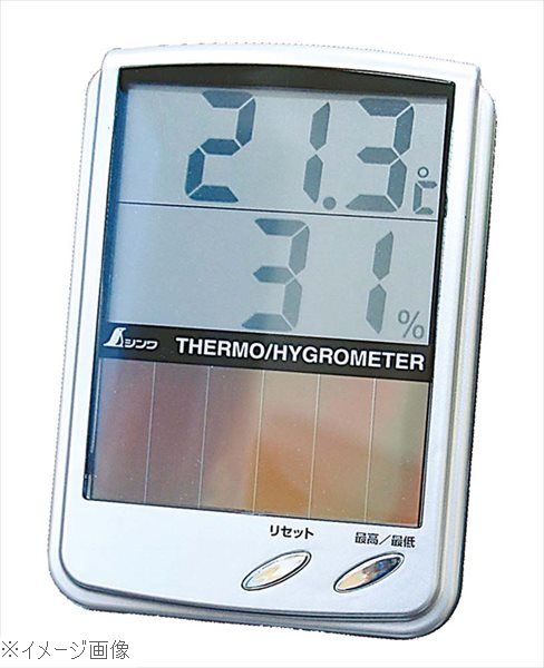 デジタル温湿度計 最高・最低ソーラーパネル 72989