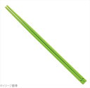 シリコン コンビ菜箸 アボカドグリーン