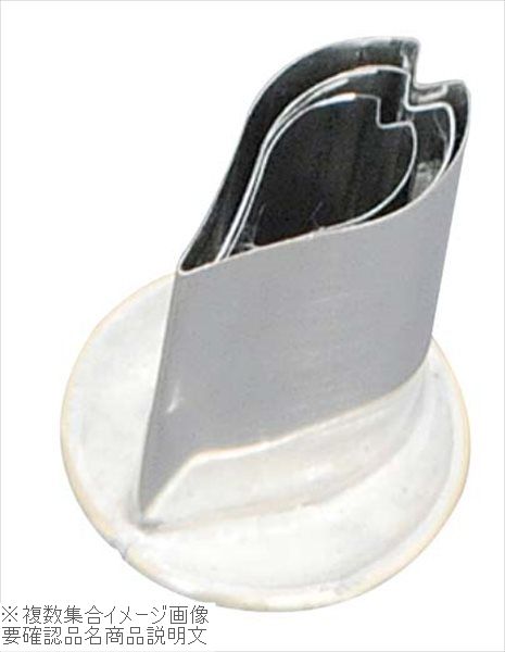 18-8（ステンレス） 渕付抜型 桜花びら 3pcs