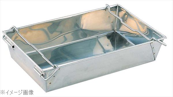 18-8（ステンレス） 万能 調理バット S－T1B 606×381