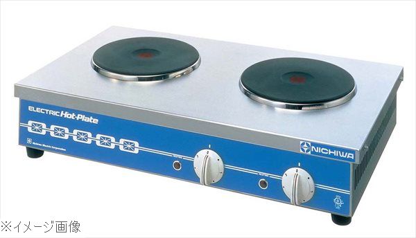 電気コンロ THP－2W