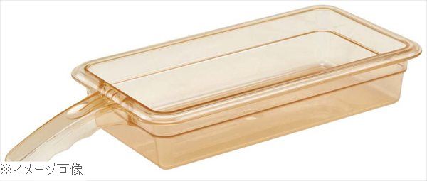 キャンブロ ホットパン シングルハンドル 32HP1H（150）