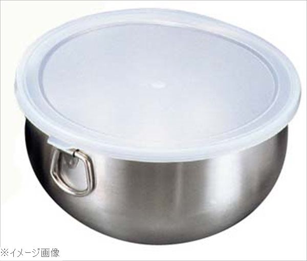 抗菌ステンレス リングボール 20cm