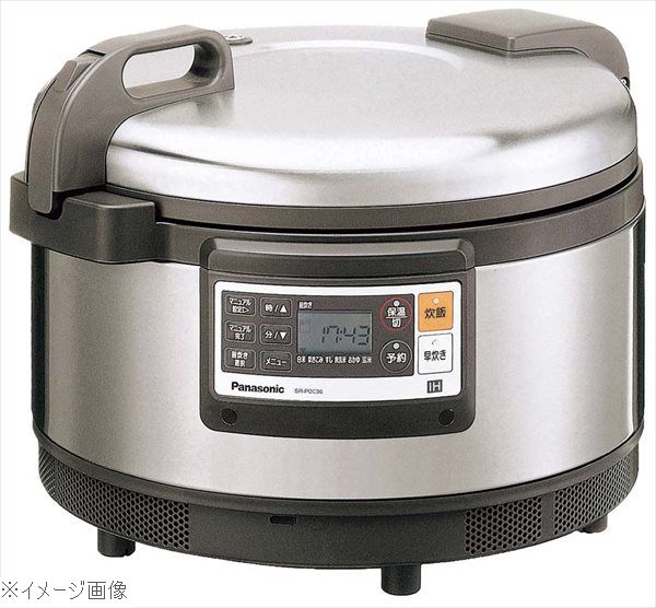 パナソニック 業務用 IH炊飯ジャー SR－PGC36