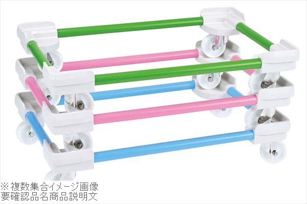 カラーアロカート 特大 ブルー