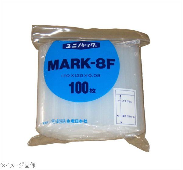 ユニパックマーク MARK－8F（100枚入）