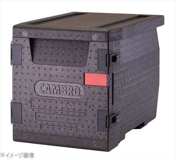 ●軽量で持ち運びやすく、ケータリングやフードサービスに。●全方位操作。フロントローダーユニットの上部に沿ってハンドルを取り付けた設計で、どの方向からでも持ち運びが簡単です。●270度開閉。耐久性のあるヒンジとラッチで、ドアは270度開き、製品に簡単に取り出しできるよう、フロントローダーの横に開いたままにしておくことができます。運搬時にはラッチでドアをしっかり閉めておくことができます。外寸(mm)645×440×H475 内寸(mm)535×330×H370 重量3.2kg 容量60L