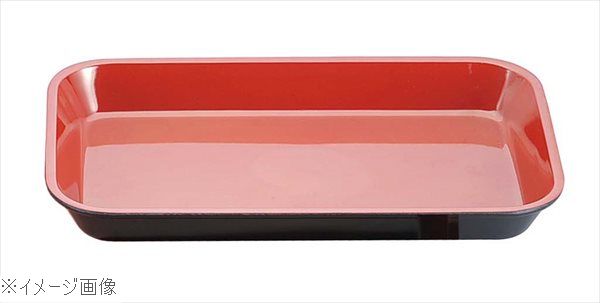 メラミン デリカバット 黒内朱 小 尺0寸