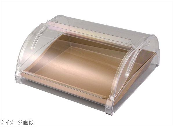 マルチトレーミラノ 45L用 グルメカバー