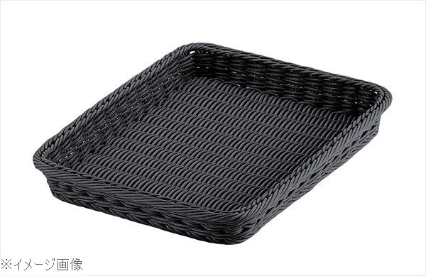 PPラタン ベーカリーバスケット 40型 ブラック BB－410－BK