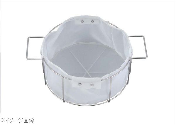 EBM 18-8(ステンレス) オイルフィルター油缶20L用ホルダー