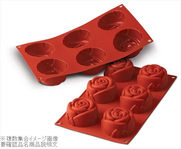 ●原料に有害物質を含んでおらず、シリコン100%で離型性が良く、お手入れも簡単です。6取サイズの天板に3枚、フレンチサイズ天板に4枚並びます。●出来上がり寸法:φ76×H40外寸(mm)175×300