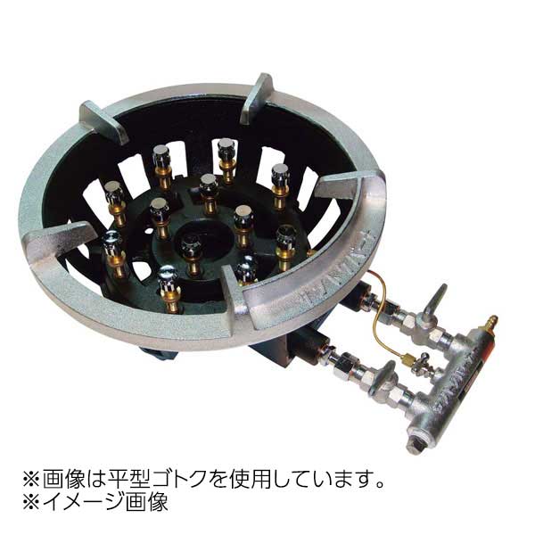 サントク ガスコンロ 立型ゴトク TG型 TG－12 LP