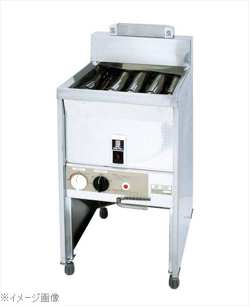 サミー 段落ち式 ガスフライヤー DF－015 LP