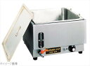 ニッセイ 電気ウォーマーポット NWS−830A