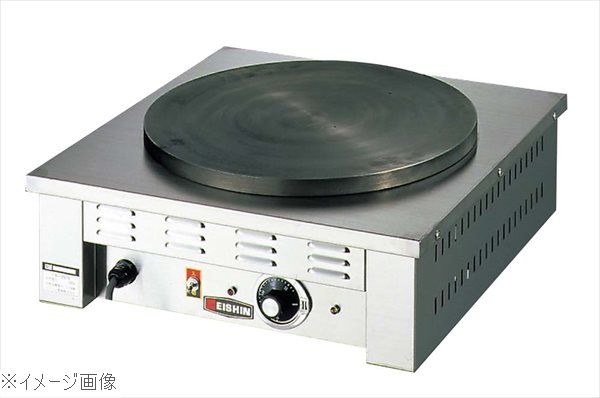 楽天市場】エイシン ec-2000の通販 楽天市場】エイシン ec-2000の通販