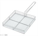 EBM 炭火やきとりカゴ(蓋無)(宮崎地鶏焼きアミ)