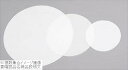 純白デコレシート(1000枚入)8寸