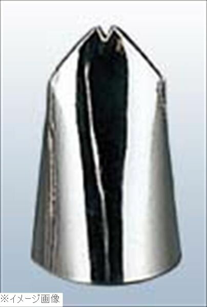 EBM ハッパ 口金 ＃4（＃114）