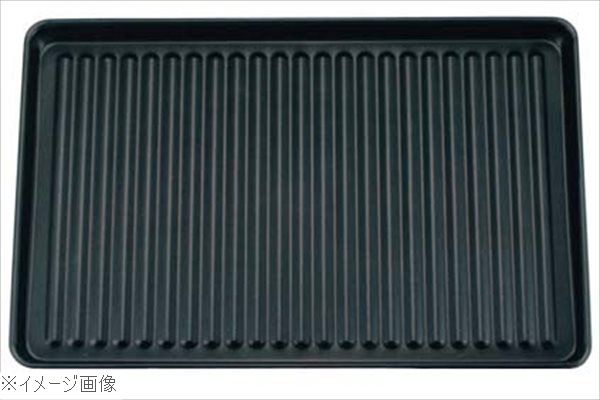 ウ゛ォラース ノンスティック アルミ 波型シートパン フル 68376