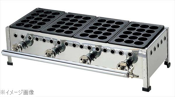 たこ焼台セット 15穴 152S 2連式 LP