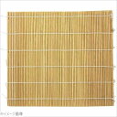 竹製 のりすだれ 細口 24cm×27cm(05934)