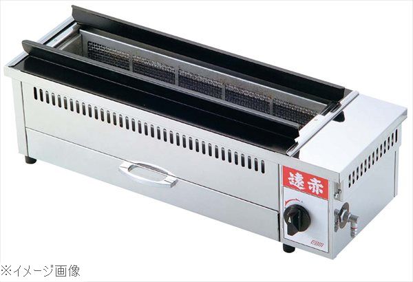 Freezers, Refrigerators - EBM 遠赤串焼器用部品 全サイズ共通 新型つまみ