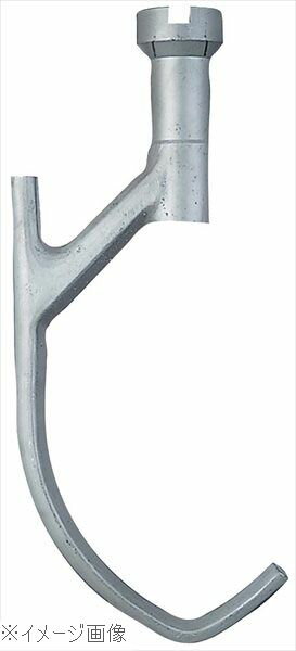 アイコー ミキサー マイティS MS-15用 アルミフック