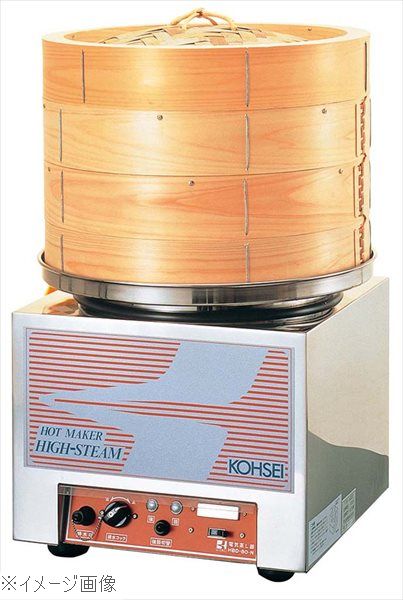 Other - 電気蒸器 HBD－80N