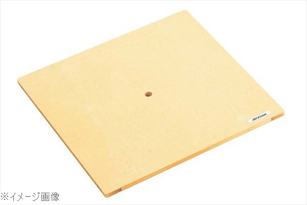 せいろ - 抗菌 角セイロ 台す 45cm用 545×545