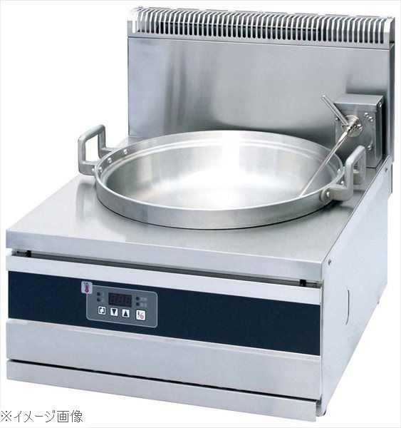 ガス天ぷらフライヤー FGF400TPC 5L 13A