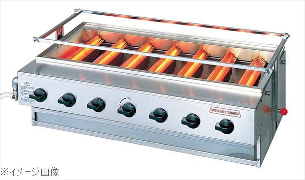 グリラー ニュー黒潮 7号 SG－N22 LP