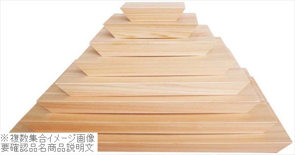 ヒノキ レクタングルプレート ホロウタイプ 460